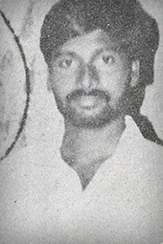 அல்வின்