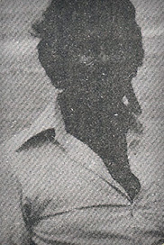 வீமன்