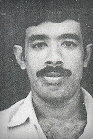அலன்