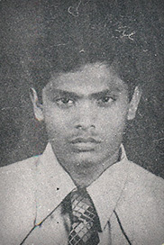 வாசன்