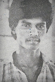 பூபன்