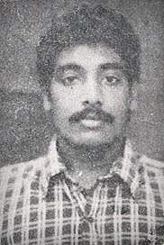 கீர்த்தி