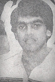 சிறி (குளியா)