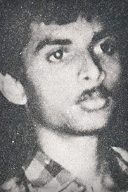 தாகூர்