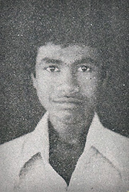 நரேஸ்