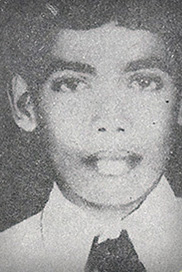 சலீம்