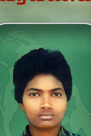 கோமளா