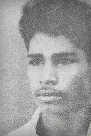 குமா