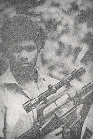 ரகு