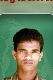 மாருதியன் (ரஞ்சன்)