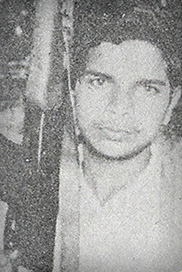 நிமல்