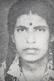 தயா
