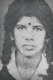ரஞ்சி