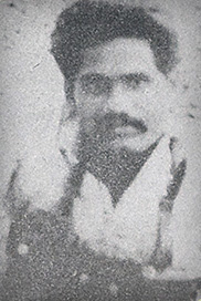 அன்றூ