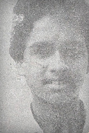 சண்