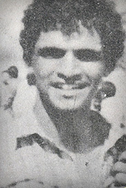 முத்து