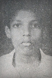 அலன்