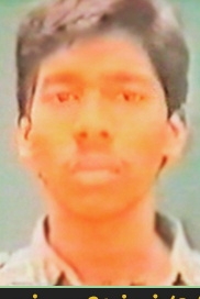 மாவேந்தன் (அகிலன்)