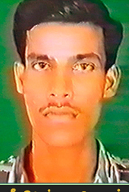 அமுதன்