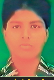 சிவானி