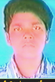 கஜீபனா