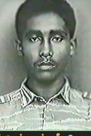 நீதலோயன்