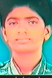 அருள்