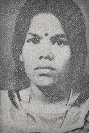 றூபி