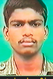 எழில்