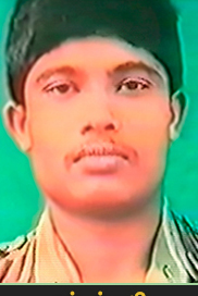 புவி