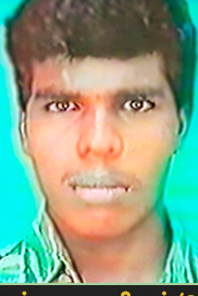 கலையறிஞன் (அகிலன்)