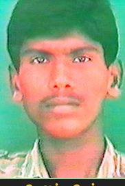 நரேஸ்