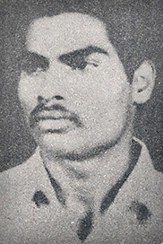 குமா