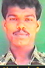 விசு