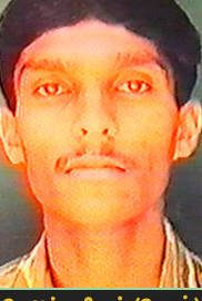 சுசியன் (றோய்)