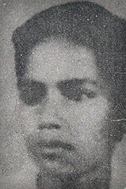 சிறி
