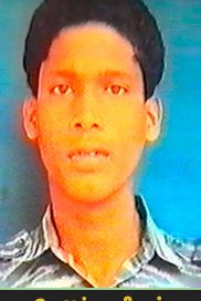 கனியன்