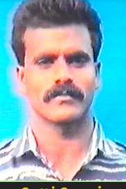 மோகன்