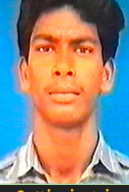 மன்னவன்