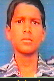 கரன்