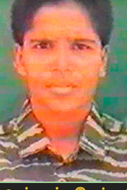 இளங்குயில்