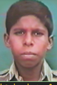 வரணியன்