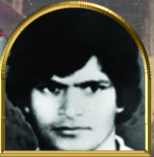அமல் (பணக்காரன்)