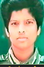 தாரணி