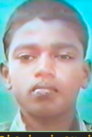 ஜெகன்