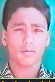 நந்தப்பா