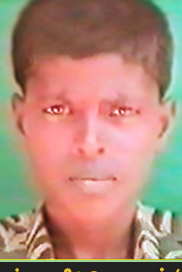 சிவபெருமான் (சிவம்)