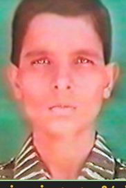 வடிவழகி (தர்சினி)