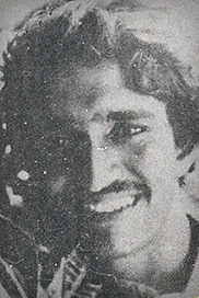 அகிலன்