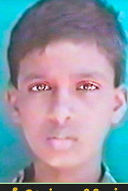 திதியன்